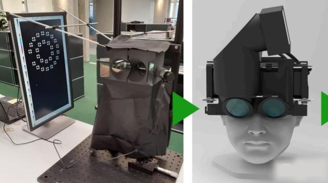 可“消除”近視的眼鏡將在2021年下半年發布 可“消除”近視的眼鏡將在2021年下半年發布