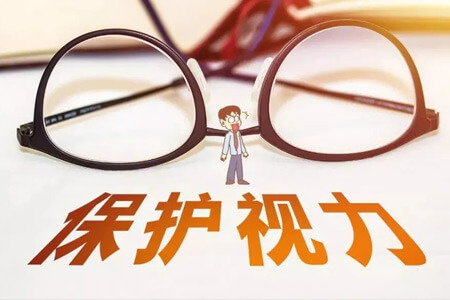 眼科知識科普:半飛秒和個性化半飛秒的區別 眼科知識科普:半飛秒和個性化半飛秒的區別