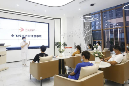 900度近視還能學醫嗎?做合肥近視手術可以恢復視力嗎? 900度近視還能學醫嗎?做合肥近視手術可以恢復視力嗎?